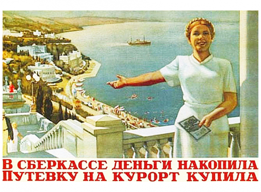 15 миллионов от курортного сбора потратят только на реконструкцию центральной набережной Анапы?