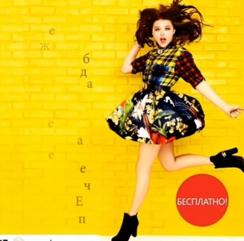 Грандиозное шоу для парикмахеров и стилистов в Анапе