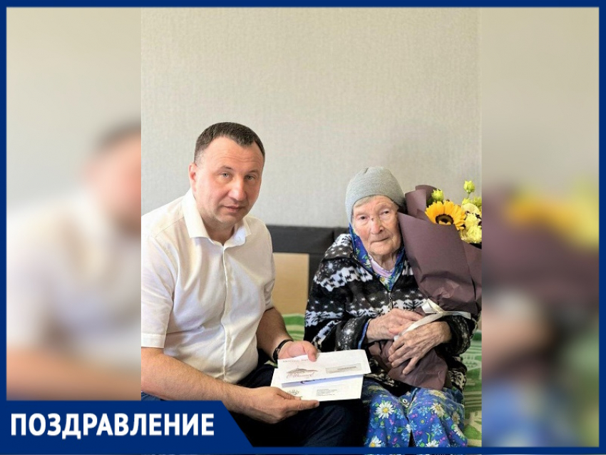 Анапская труженица тыла Клавдия Алексеевна Волженина сегодня празднует 95-й день рождения