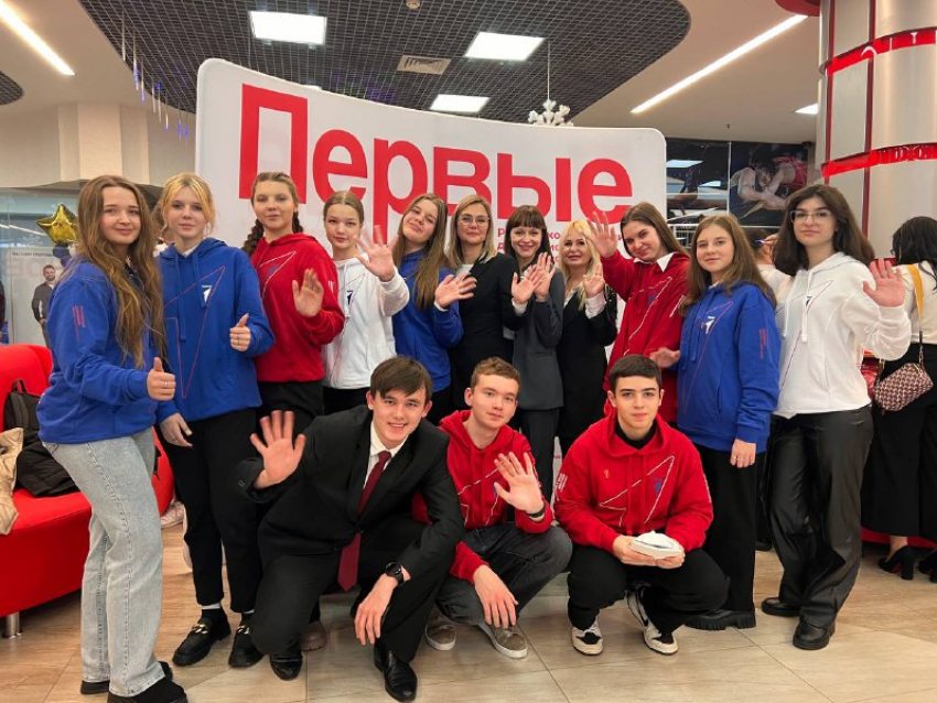 Анапчане из числа активистов «Движения Первых» приняли участие в региональной конференции