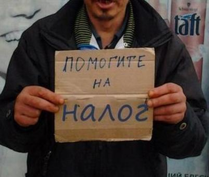 Анапчан, которые работают неофициально, обложат новым налогом  