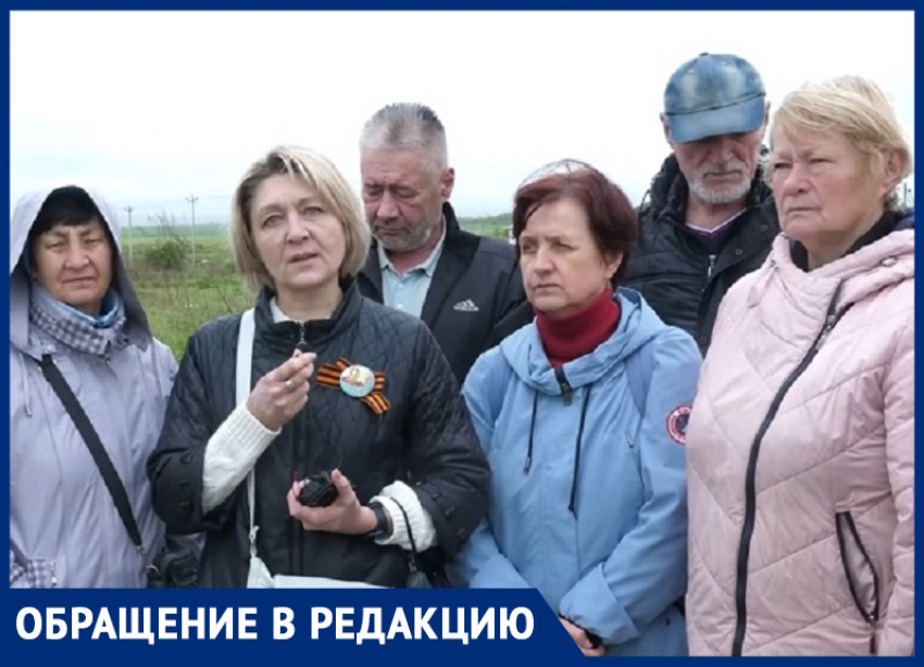 Жители ТСН «Чистые пруды» обратились к Путину – хотят снести их дома по решению мэрии Анапы
