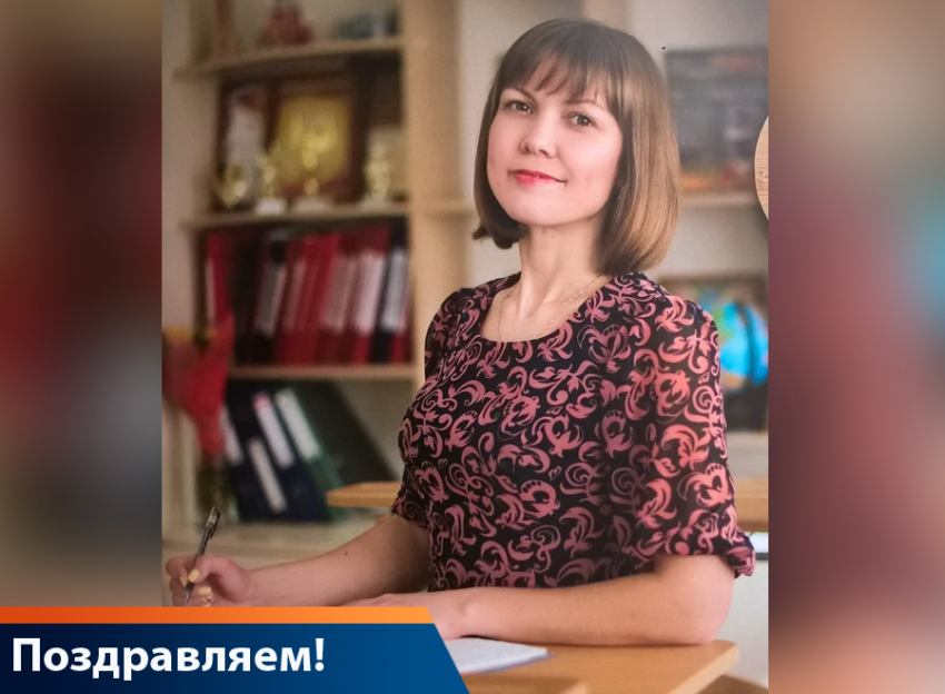 Дорогую и уважаемую Анастасию Ивановну КОЛЕСНИКОВУ поздравляем с Днём учителя!