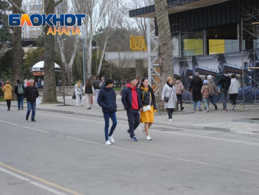 Похолодание вновь накроет Анапу в ближайшие дни 