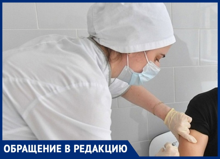 Скандал: в Новороссийском лицее сделали прививку первокласснице без согласия матери