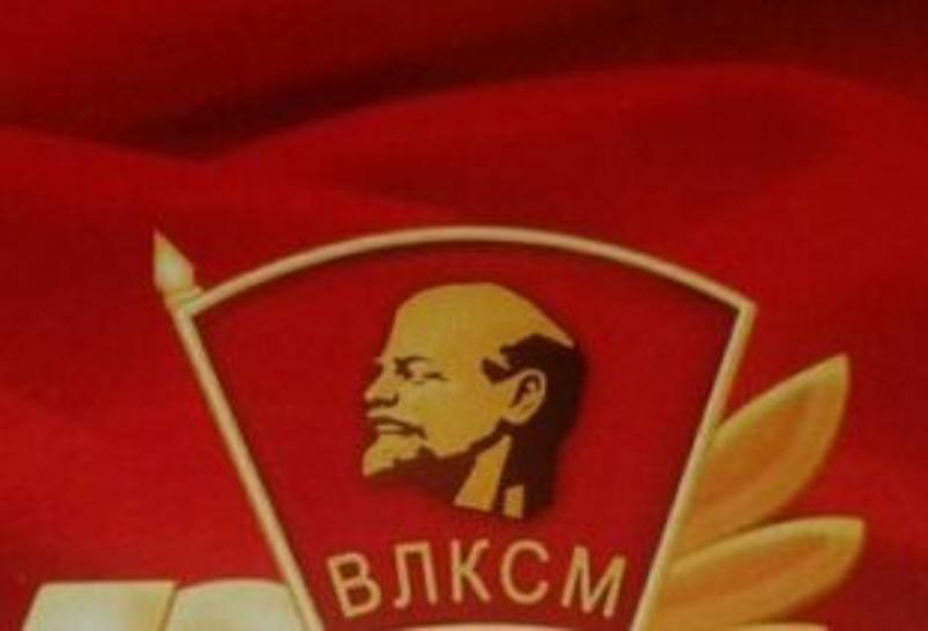 В День рождения комсомола в Анапе пойдёт дождь