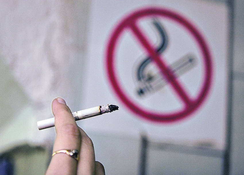 Информация для анапчан: теперь запрещено курить даже на улице 