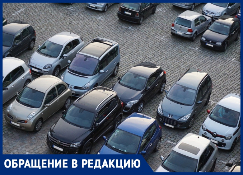 Анапчанка Ирина Борисовна знает, как решить проблему с парковкой на улице Объездной