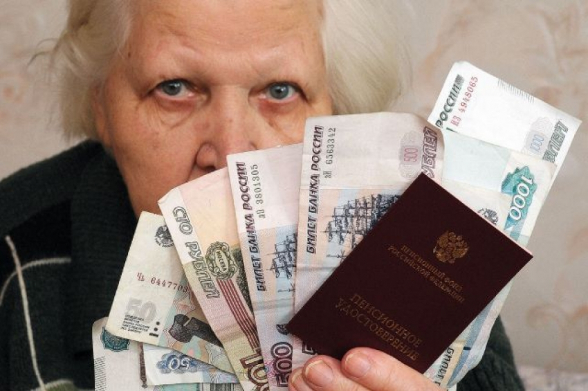 Как получать пенсии и выплаты клиентам закрытого банка «Первомайский» в Анапе? 