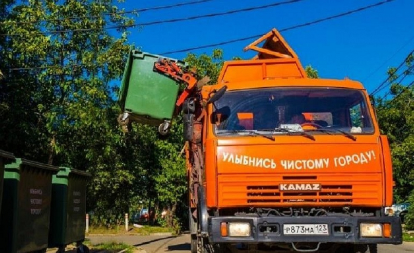 Жители Анапы смогут контролировать вывоз мусора