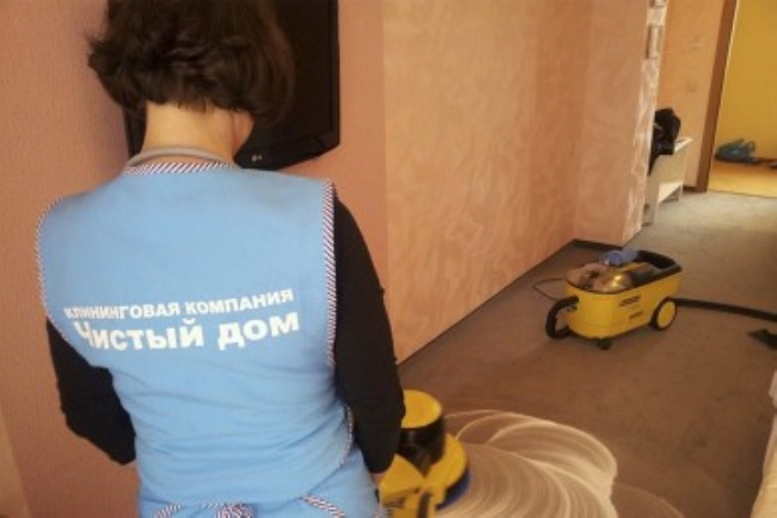 Нужны клининговые услуги? Заходи в справочник!