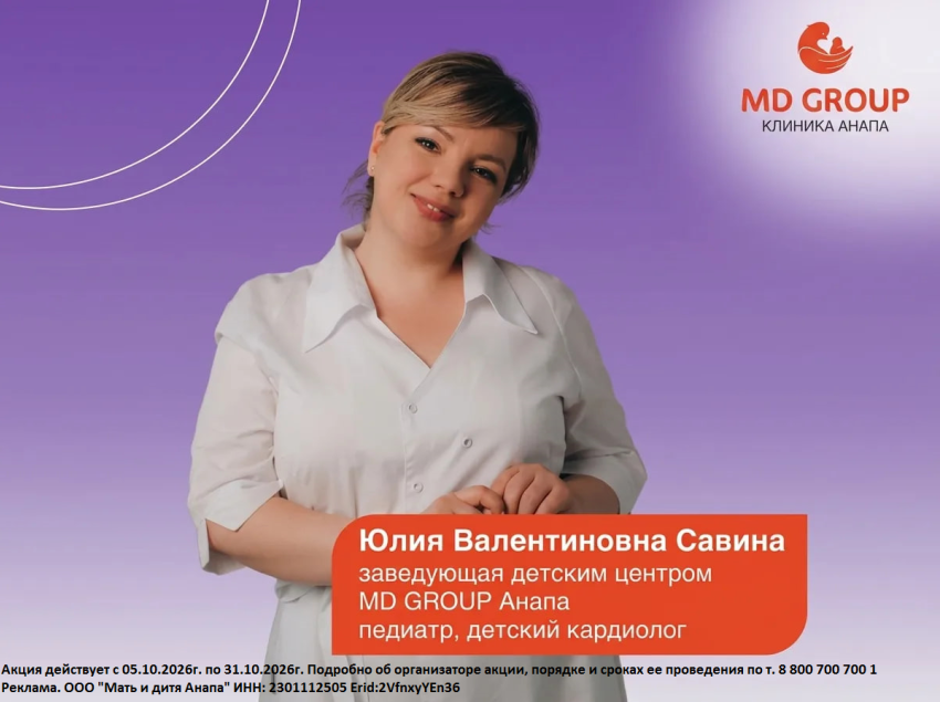 Как сделать так, чтобы ваш ребенок меньше болел ОРВИ