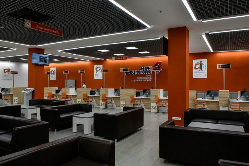 Для некоторых категорий анапчан МФЦ возобновит выездное обслуживание заявителей