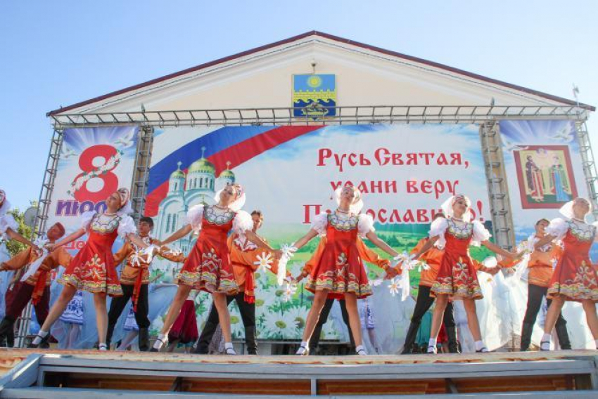 Анапа отпразднует День семьи, любви и верности: программа мероприятий