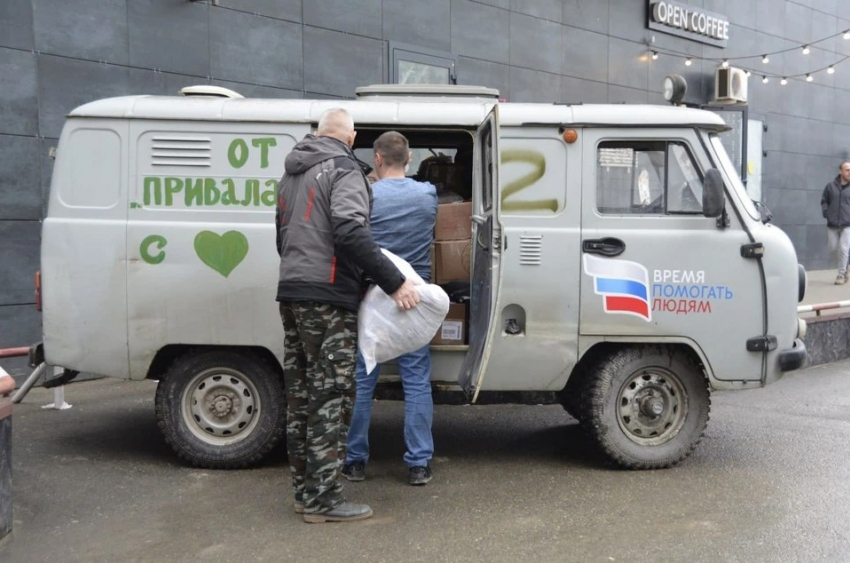 Из Анапы в зону спецоперации отправили подарки для военнослужащих ко Дню защитника отечества