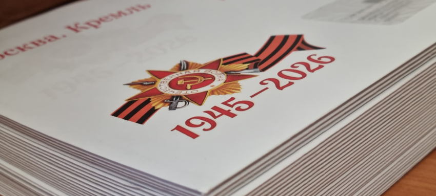 Почтальоны доставят анапским ветеранам письма от Путина