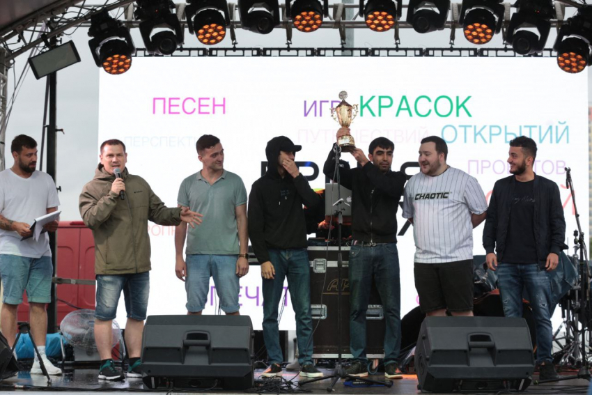Команду киберспортсменов наградили на фестивале в Анапе