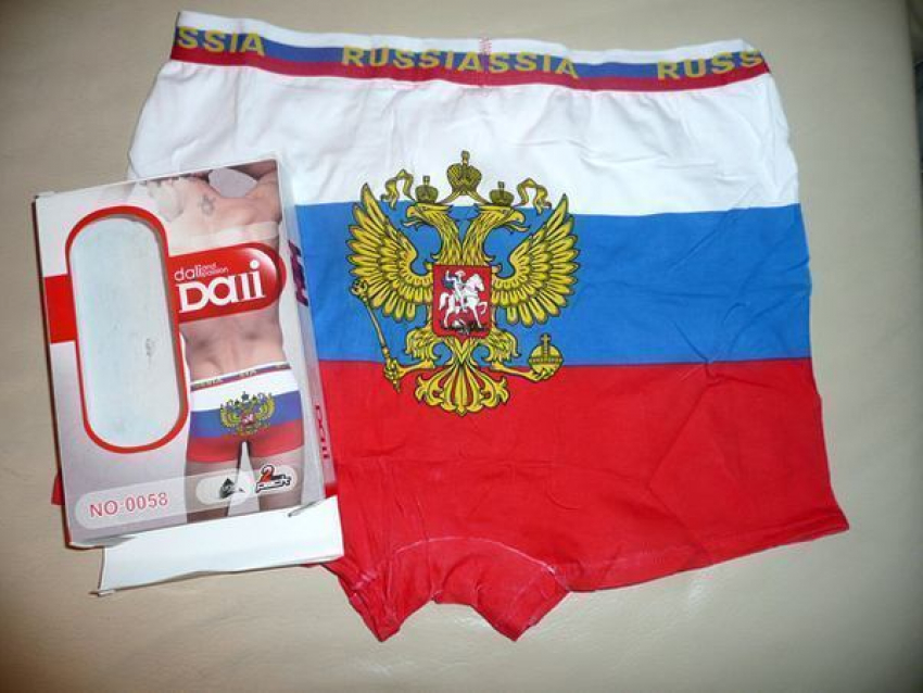 Скоро анапчане смогут покупать трусы с российским гербом