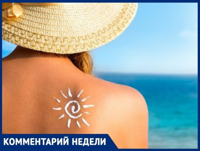 Неужели людям с аллергией на солнце противопоказан отдых в Анапе?
