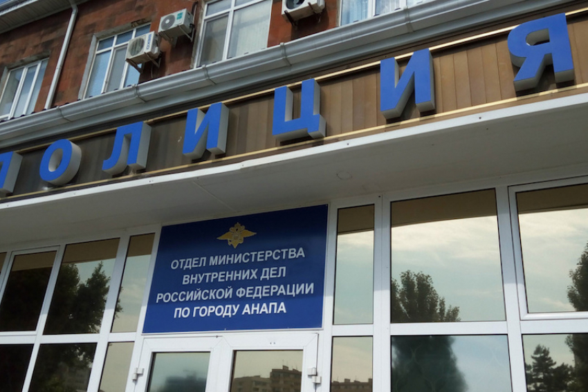Анапчанин, потерявший паспорт обнаружил пропажу 1,5 млн. руб. со счета в банке