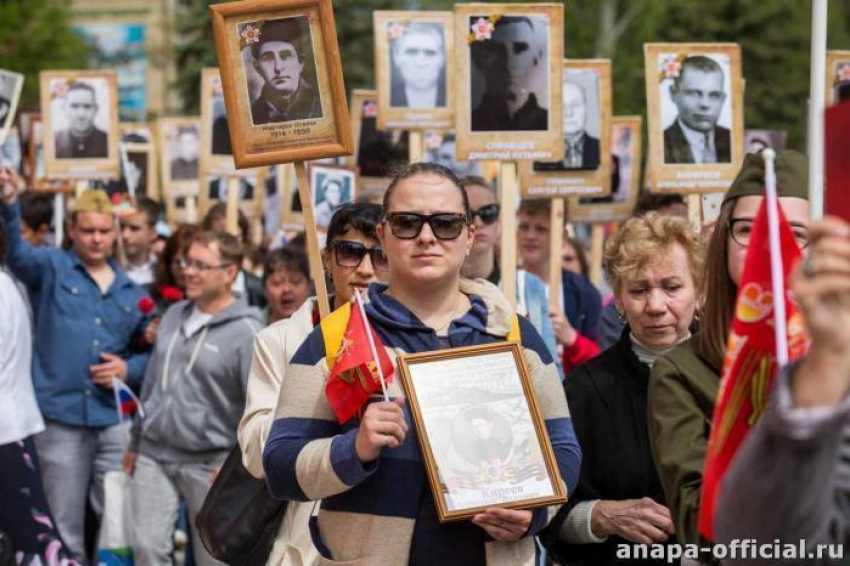 Колонна «Бессмертного полка» в Анапе растет с каждым годом