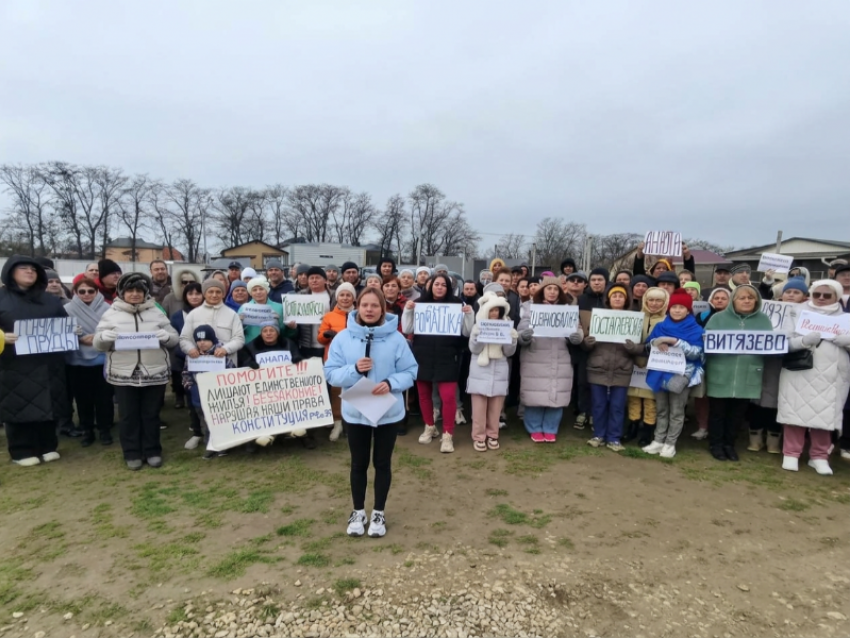 Дело об обращении Анапчан в СК РФ, о нарушении их гражданских прав, на личном контроле у председателя СК России Александра Бастрыкина