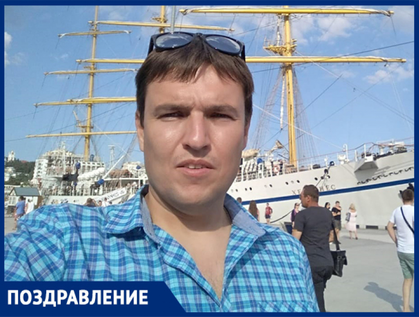 Поздравляем с днём рождения Альберта ДРОЗДОВИЧА!