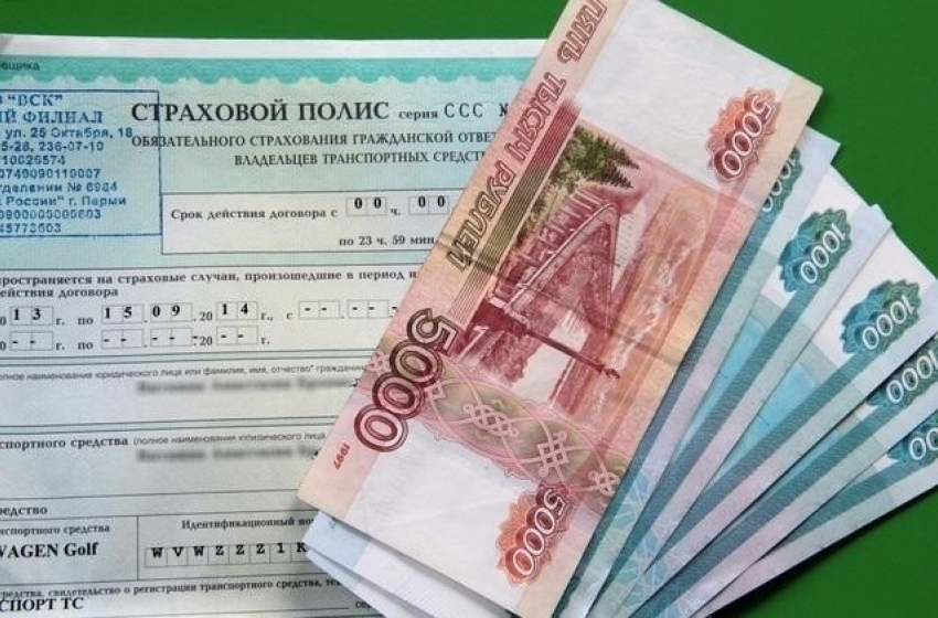 Анапским водителям пересчитают стоимость полиса ОСАГО
