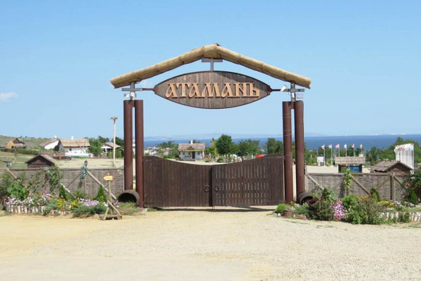 Анапчане и гости курорта могут посетить выставочный комплекс «Атамань»
