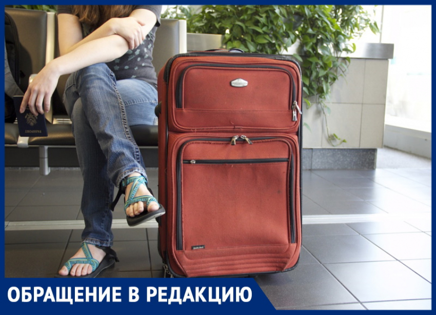 Дарья Ильина возмущена, что в анапском отеле ей не возвращают деньги за «сгоревшую» путёвку