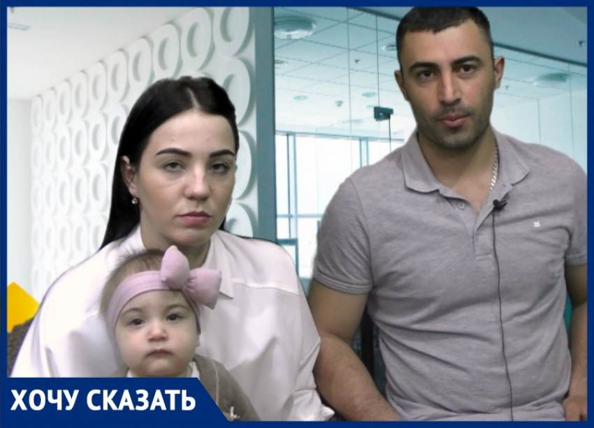 В Гай-Кодзоре разбитые дороги, а в Анапе не хватает детсадов, считает семья Парецковых