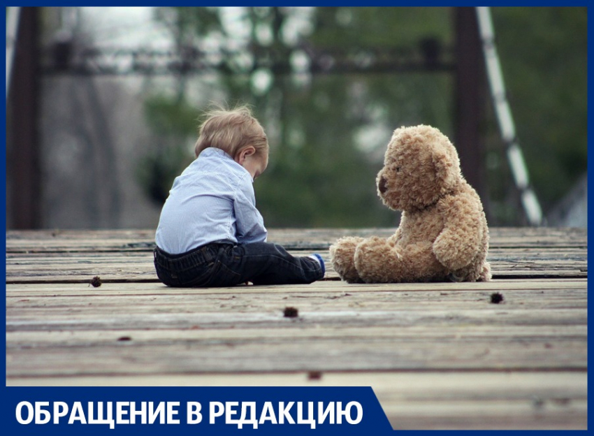 Проблемы с жильём мешают анапчанке забрать детей из детского дома