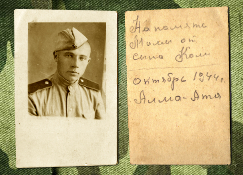 Мы помним: уникальные фотографии военных лет сохранились в семье анапчанина Николая Зюзева 