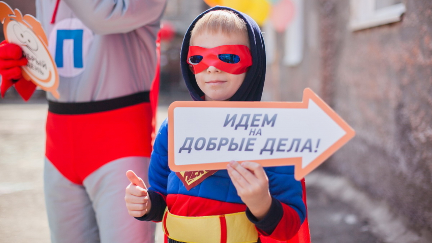 Добрые дела анапчан отметили на уровне администрации 