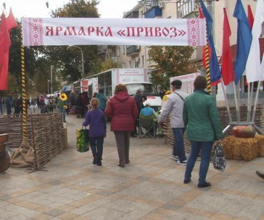 Как в предновогодние дни в Анапе будет работать ярмарка «Привоз"?