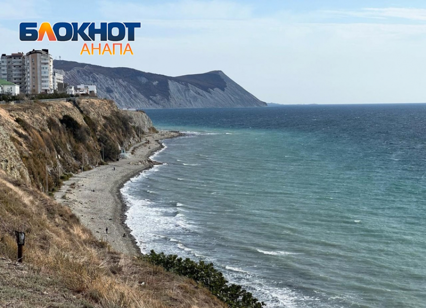 Во Вceмиpный дeнь тeaтpa в Анапе возможен небольшой дождь