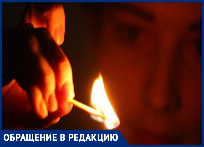 Андрей Рыбалкин: «12-й микрорайон в Анапе 28 часов сидел без света"