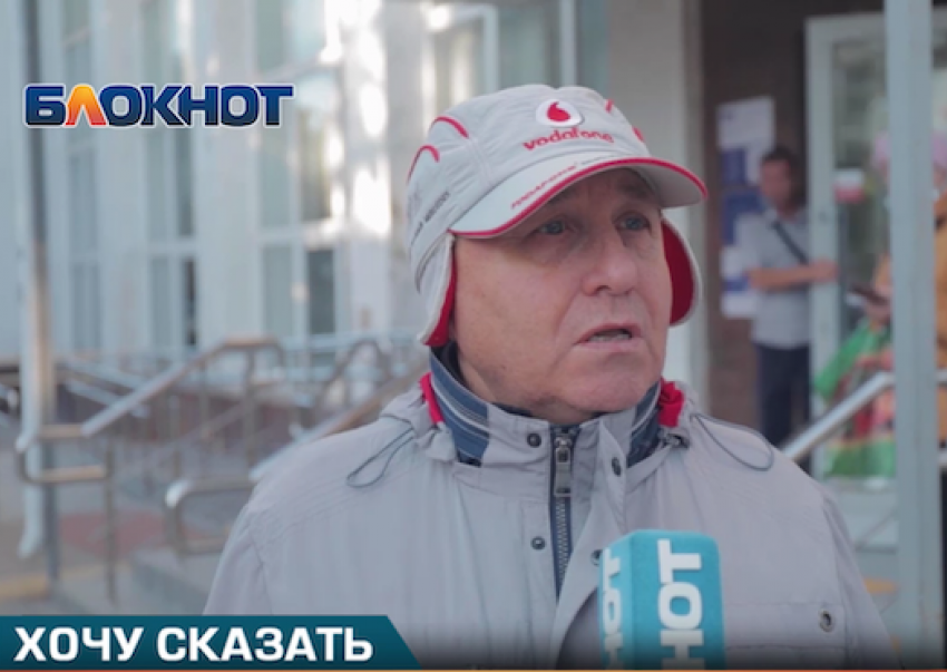 Анапчанин Виктор возмущён бардаком в больнице: у его жены два раза теряли анализы