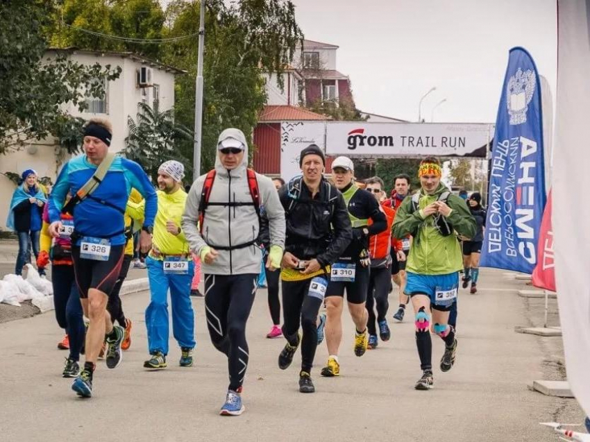 В Анапе прошёл международный трейл-марафон