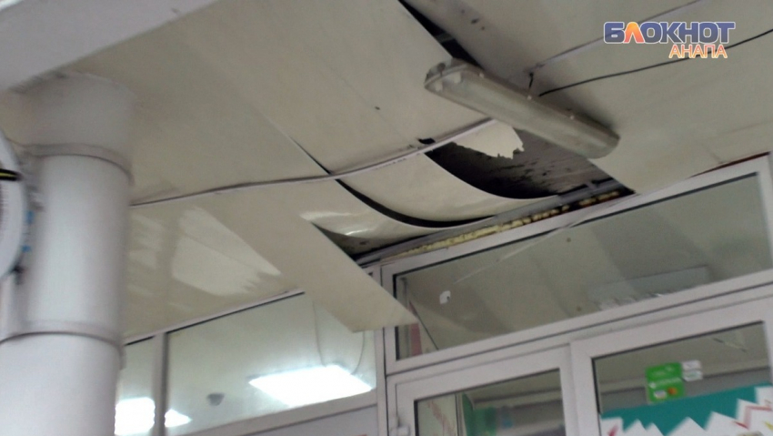 Спешащим за покупками в «Звёздный» может хорошо звездануть