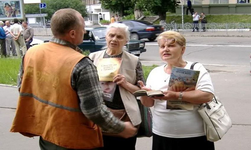 Свидетелю Иеговы из Анапы придется заплатить штраф 25 тысяч рублей