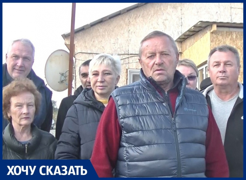 Жители посёлка под Анапой больше 10 лет живут, как первобытные люди