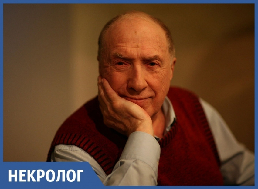 В Москве умер актёр театра и кино Сергей Юрский