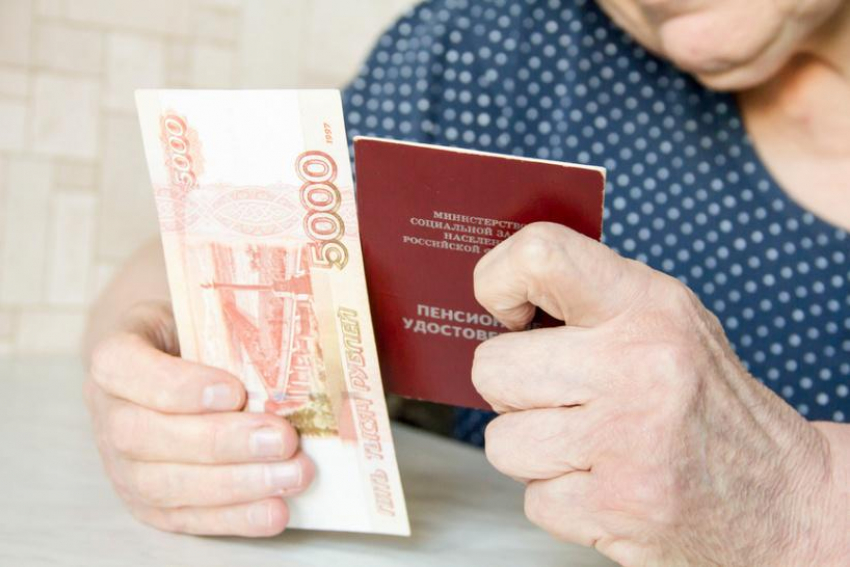 Анапские пенсионеры получат в сентябре по 10 000 рублей