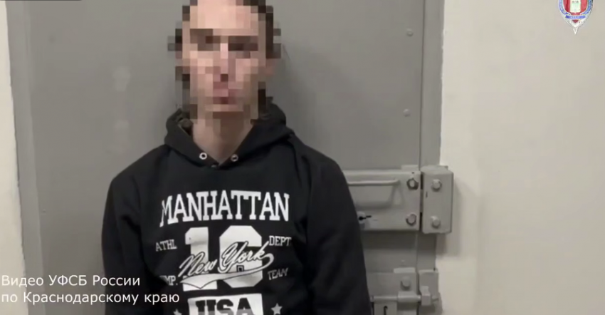 В Анапе предотвратили подготовку теракта на объекте энергетики