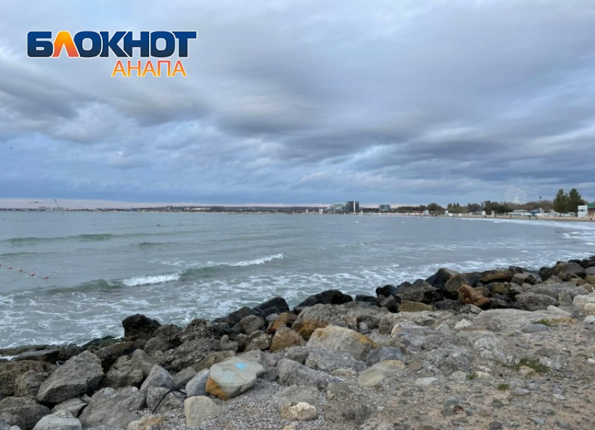 В День запаха свежего хлеба в Анапе облачно и небольшой дождь