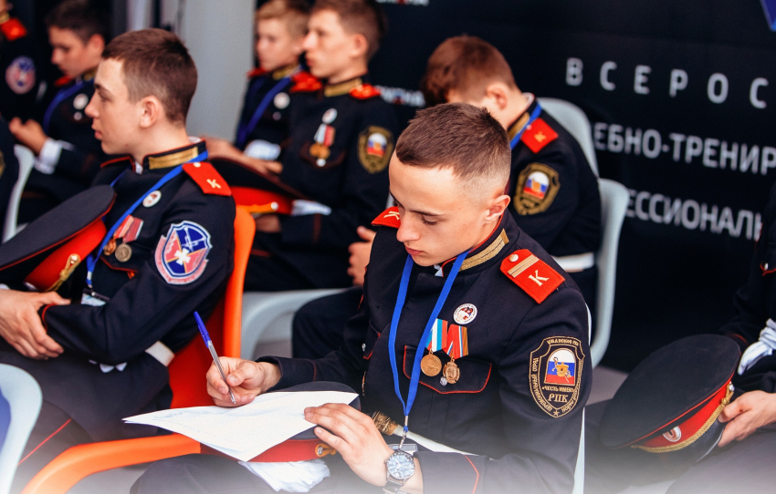 Под Анапой в лагере «Смена» пройдет всероссийская конференция по патриотизму