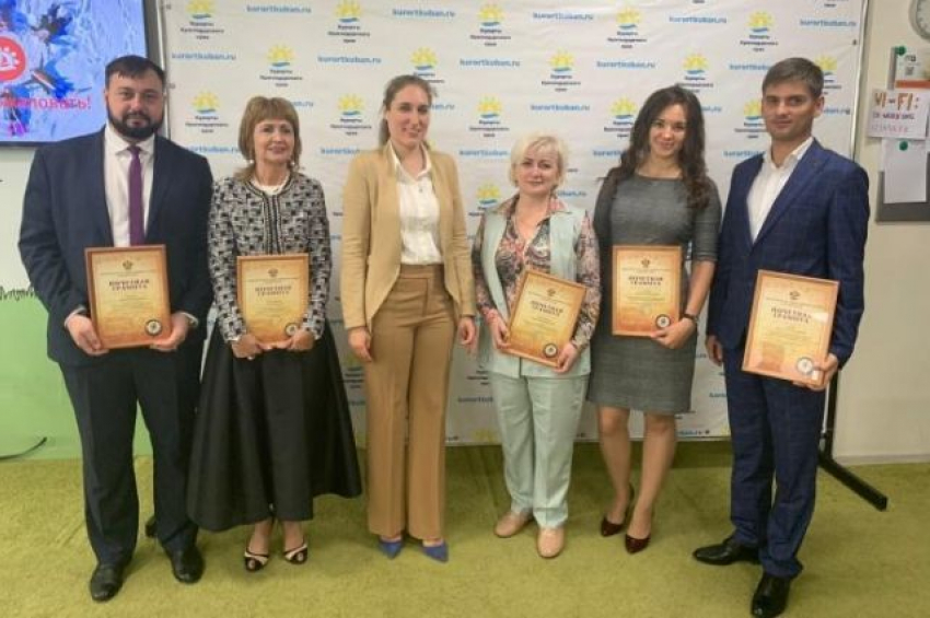 Анапские здравницы наградили в краевой столице