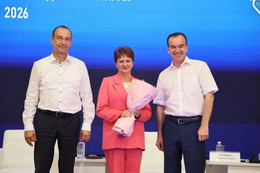 Педагога из Анапы отметили одной из почётных наград Кубани