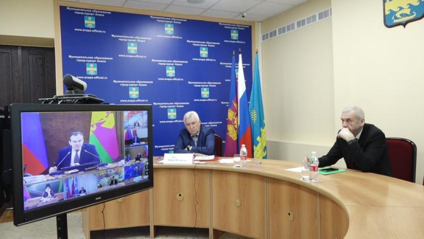 В Анапе информация о туристах, авариях в ЖКХ и жалобы анапчан будет поступать он-лайн